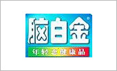 咨詢報(bào)價(jià)